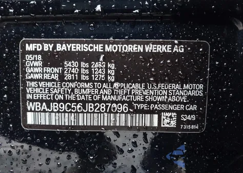 2018 BMW M550I xDrive из США, поврежденный, VIN WBAJB9C56JB287096
